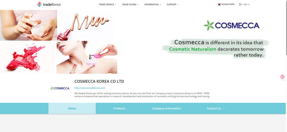 Top 10 Private Label Korean Skin Care Manufacturer